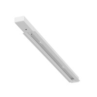 Шинопровод встраиваемый Track Accessories Arte Lamp A550133
