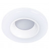 Встраиваемый светильник Alioth Arte Lamp A7991PL-1WH