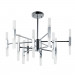 Люстра на штанге Ramona Arte Lamp A7410PL-24CC