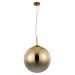 Подвесной светильник Jupiter Arte Lamp gold A7964SP-1GO
