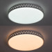 Светильник Arte Lamp SIMONE A2682PL-72WH
