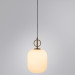Подвесной светильник Divinare Botein 5014/18 SP-1