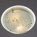 Светильник Arte Lamp BELLE A4890PL-2CC