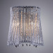 Настенное бра Incanto Arte Lamp 2*40W G9 A4207AP-2CC