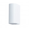 Уличный настенный светильник Compass Arte Lamp A3102AL-2WH