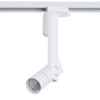 Трековый светильник Orion Arte Lamp A2512PL-1WH