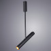 Светильник Arte Lamp ANDROMEDA A2509PL-1BK