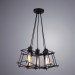 Подвесной светильник Conway Arte Lamp A9469SP-5BK