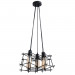 Подвесной светильник Conway Arte Lamp A9469SP-5BK
