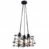 Подвесной светильник Conway Arte Lamp A9469SP-5BK