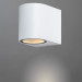 Уличный настенный светильник Compass Arte Lamp белый A3102AL-1WH