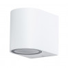 Уличный настенный светильник Compass Arte Lamp белый A3102AL-1WH