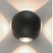 Уличный Светильник Arte Lamp Conrad A1544AL-4GY