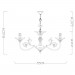 Подвесная люстра Faina Arte Lamp 5*40W Е14 A5326LM-5WG