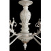 Подвесная люстра Faina Arte Lamp 5*40W Е14 A5326LM-5WG