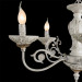 Подвесная люстра Faina Arte Lamp 5*40W Е14 A5326LM-5WG