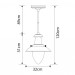 Светильник Arte Lamp FISHERMAN A5530SP-1RI