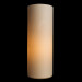 Интерьерная лампа Sphere Arte Lamp A6710LT-1WH