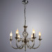 Подвесная люстра Zanzibar Arte Lamp A8392LM-6SS