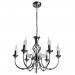 Подвесная люстра Zanzibar Arte Lamp A8392LM-6SS