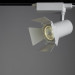 Трековый светильник Arte Lamp Falena A6720PL-1WH