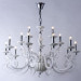 Подвесная люстра Cigno Divinare 15*40W Е14 8825/03 Lm-15
