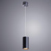 Подвес Canopus Arte Lamp A1516SP-1BK