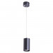 Подвес Canopus Arte Lamp A1516SP-1BK
