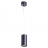 Подвес Canopus Arte Lamp A1516SP-1BK