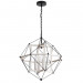 Подвесная люстра Odin Divinare 4*40W Е14 серебристый 2540/26 Sp-4