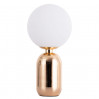 Интерьерная лампа Bolla-Sola Arte Lamp A3033LT-1GO