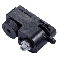 Коннектор питания Track accessories Arte Lamp A200006
