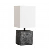 Интерьерная лампа Fiori Arte Lamp черный A4429LT-1BA