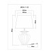 Классическая лампа Sheldon Arte Lamp 8531LT-1CC
