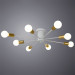 Потолочная люстра Alastor Arte Lamp A6702PL-8WH