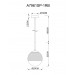 Подвесной светильник Jupiter Arte Lamp copper A7961SP-1RB
