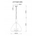 Подвесной светильник Bell Arte Lamp медь A7772SP-3PB