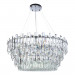 Хрустальная люстра Bellatrix Divinare 3510/02 SP-18