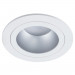 Светильник Arte Lamp ALKES A2161PL-1WH