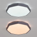 Светильник Arte Lamp KANT A2659PL-1WH