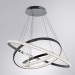 Подвесная люстра Orione Arte Lamp A2182SP-160CC