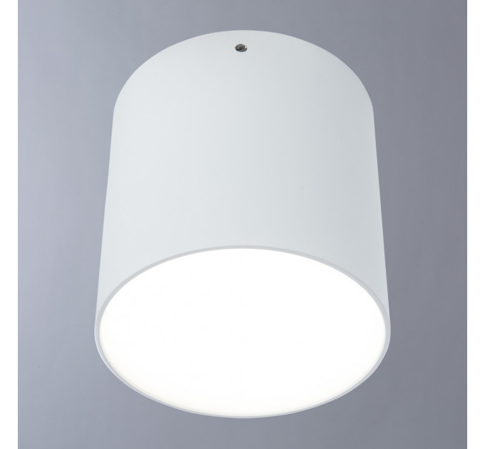Светильник Divinare TUBO 1465/03 PL-1