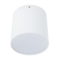 Светильник Divinare TUBO 1465/03 PL-1