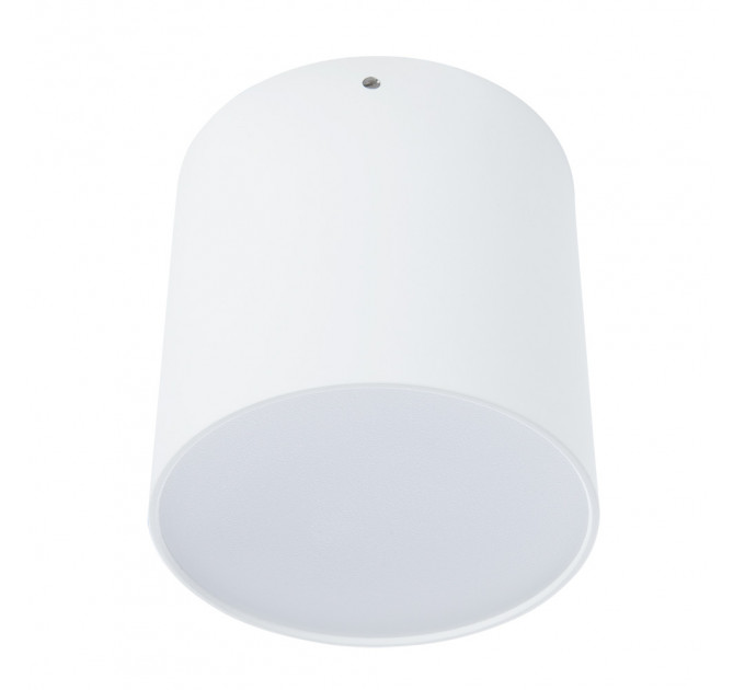 Светильник Divinare TUBO 1465/03 PL-1