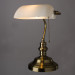 Настольная лампа Banker Arte Lamp белый A2493LT-1AB