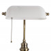 Настольная лампа Banker Arte Lamp белый A2493LT-1AB