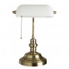 Настольная лампа Banker Arte Lamp белый A2493LT-1AB