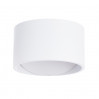 Настенный светильник Сerchio Arte Lamp LED A1417AP-1WH