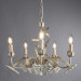 Подвесная люстра Libellula Arte Lamp 5*40W Е14 A8626LM-5WG