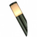 Уличный светильник Arte Lamp Paletto A8262AL-1SS